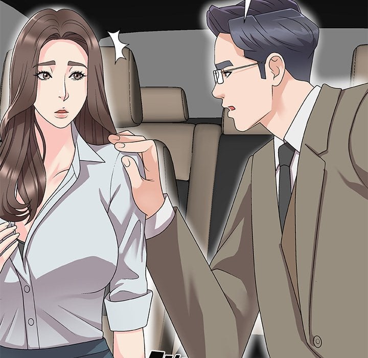 Miss Announcer - Chapter 71 9