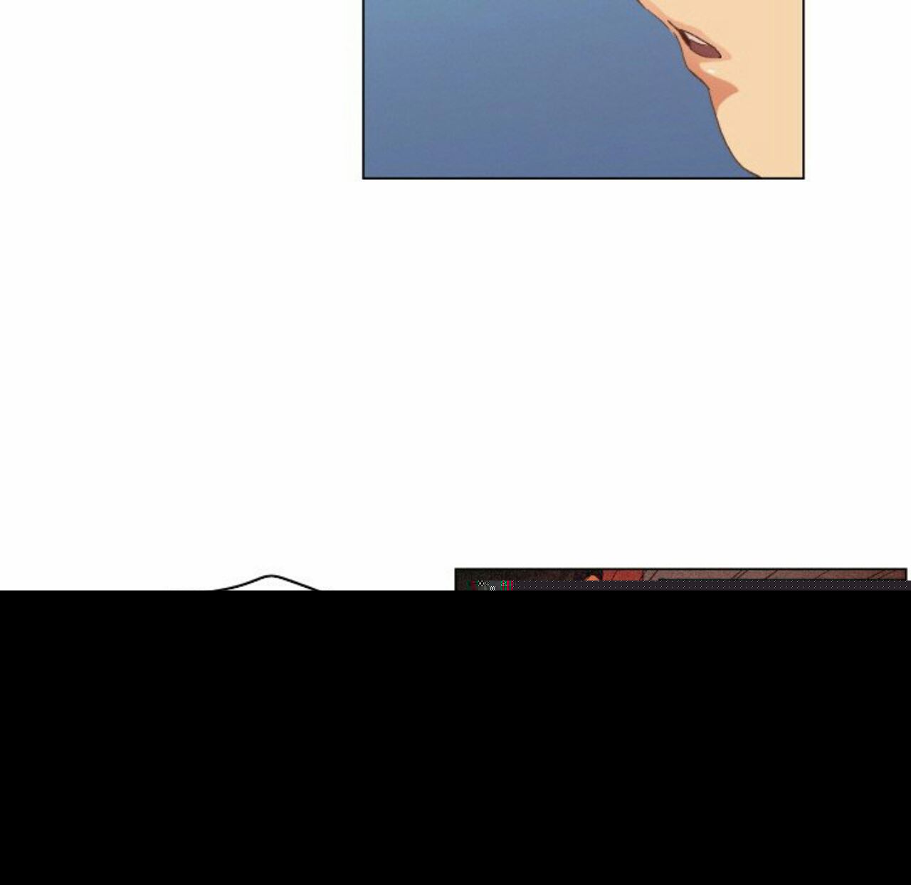 God of App - Chapter 71 15