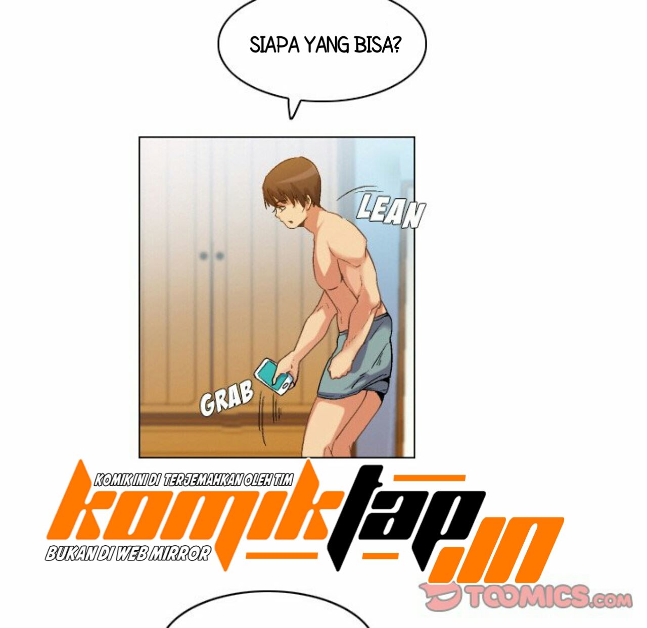 God of App - Chapter 71 18