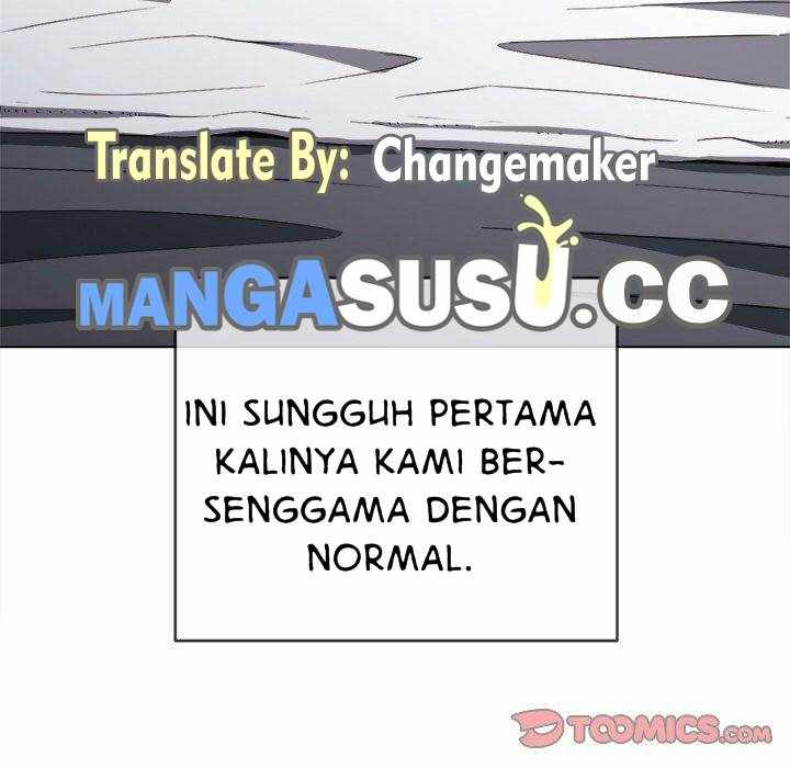 My High School Bully - Chapter 71 107