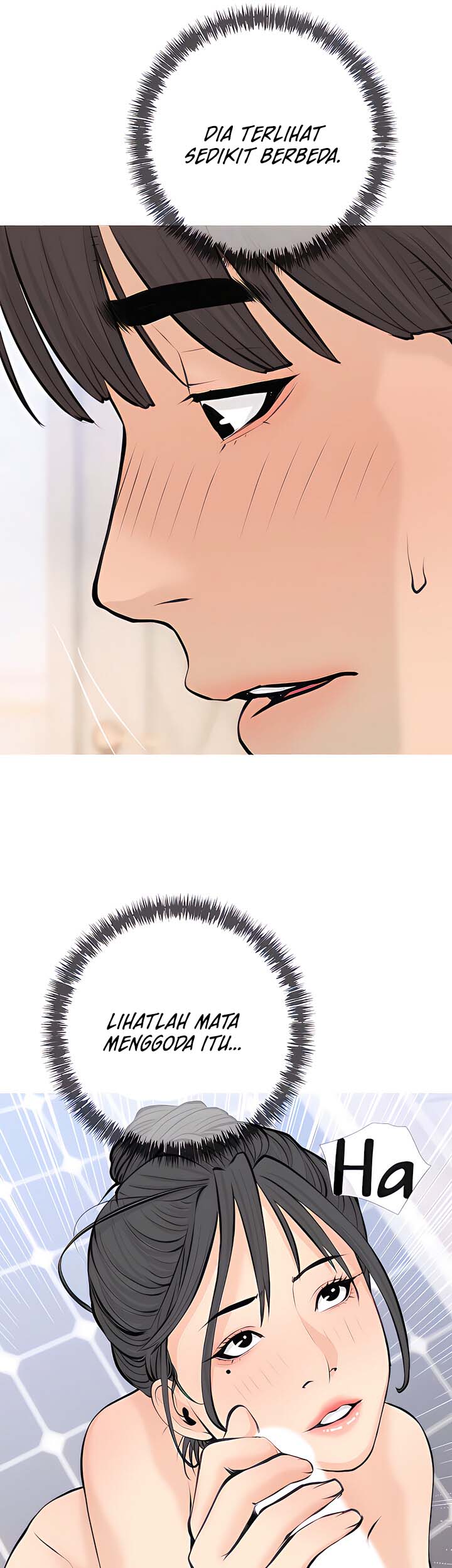 Obscene Private Lesson - Chapter 71 26 Obscene Private Lesson - Chapter 71 26