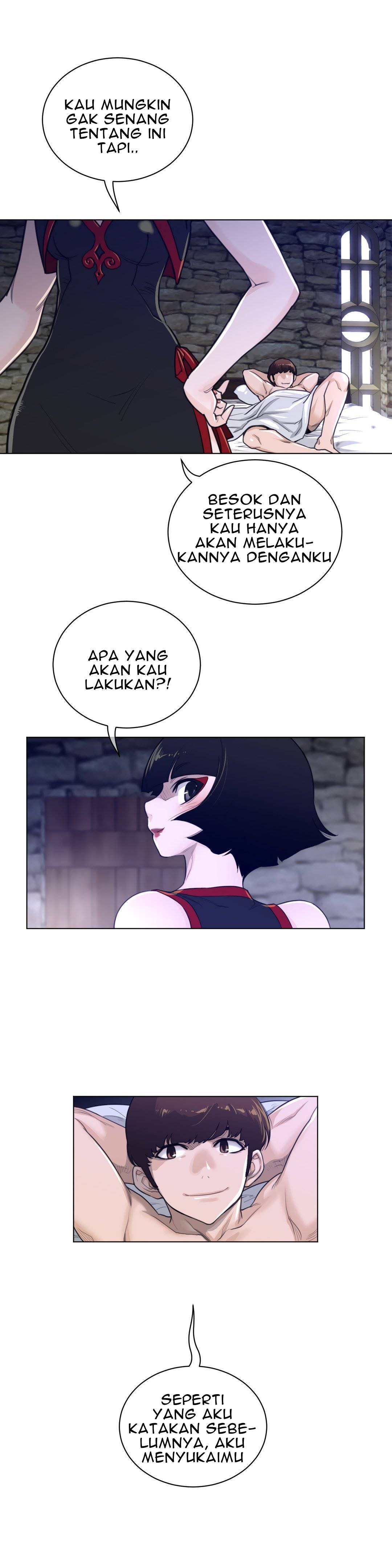Perfect Half - Chapter 71 15
