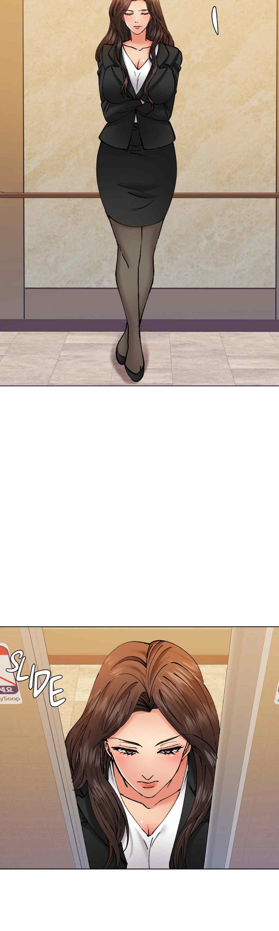 My Year - Chapter 71 23