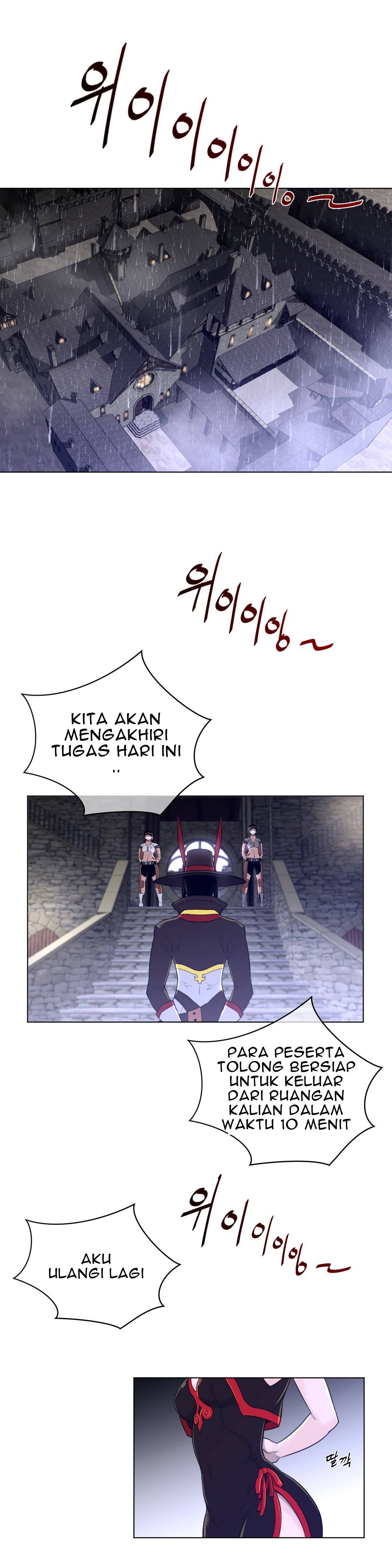 Perfect Half - Chapter 71 14