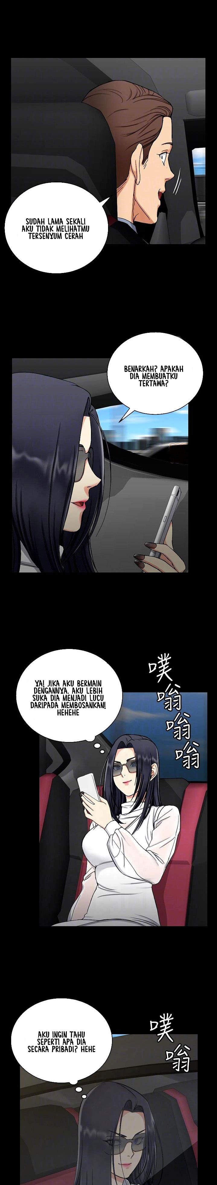 That Mans Epilepsy - Chapter 71 15