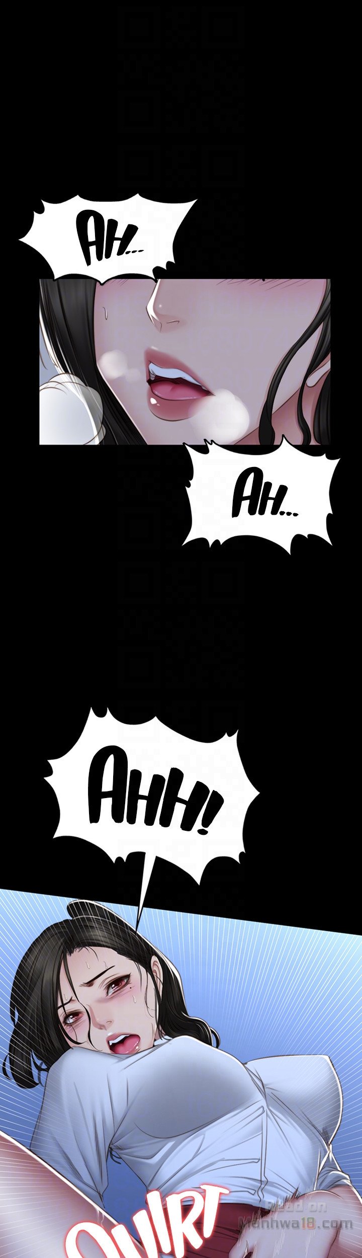 Producer: Trainee - Chapter 71 22