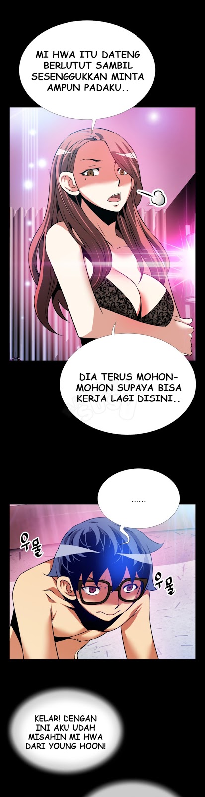 Love Parameter - Chapter 71 8
