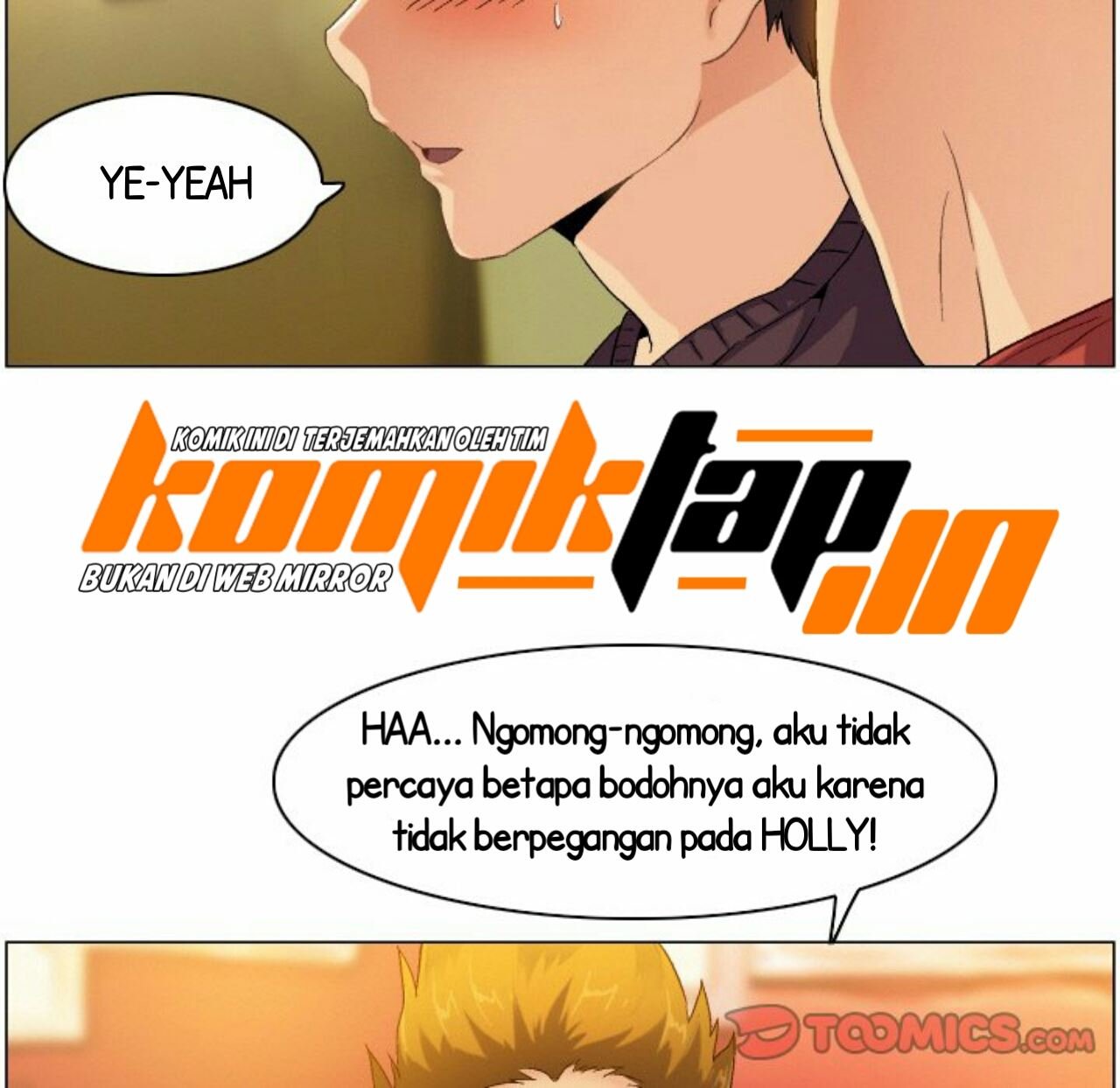 God of App - Chapter 71 34
