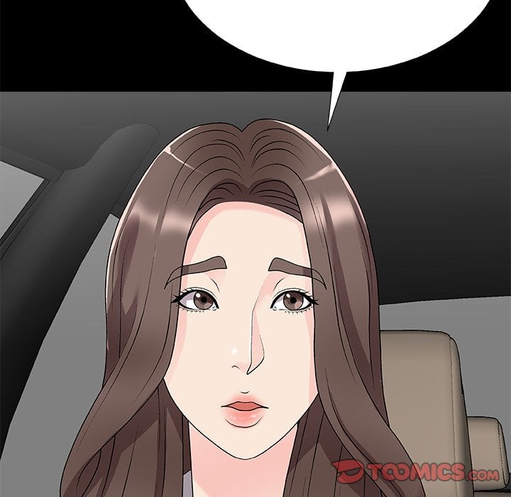 Miss Announcer - Chapter 71 13