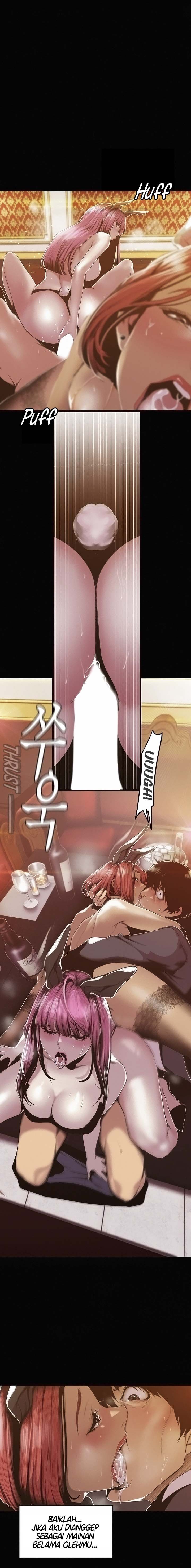 Wonderful New World - Chapter 71 8