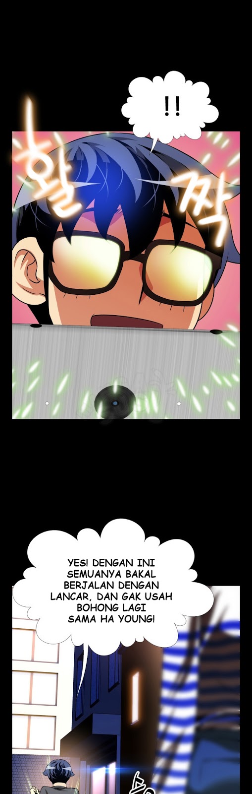 Love Parameter - Chapter 71 15