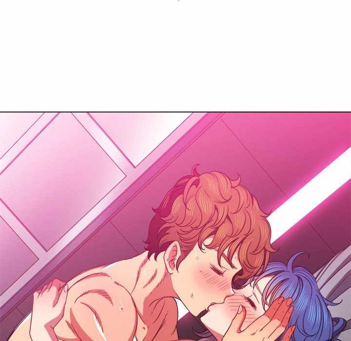 My High School Bully - Chapter 71 87