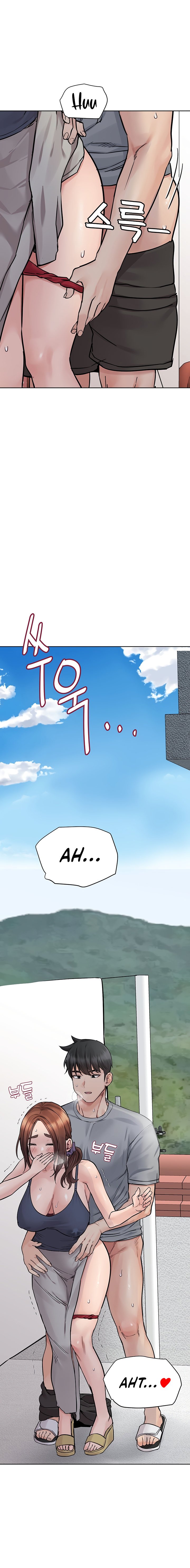Keep It a Secret From Your Mother! - Chapter 71 28