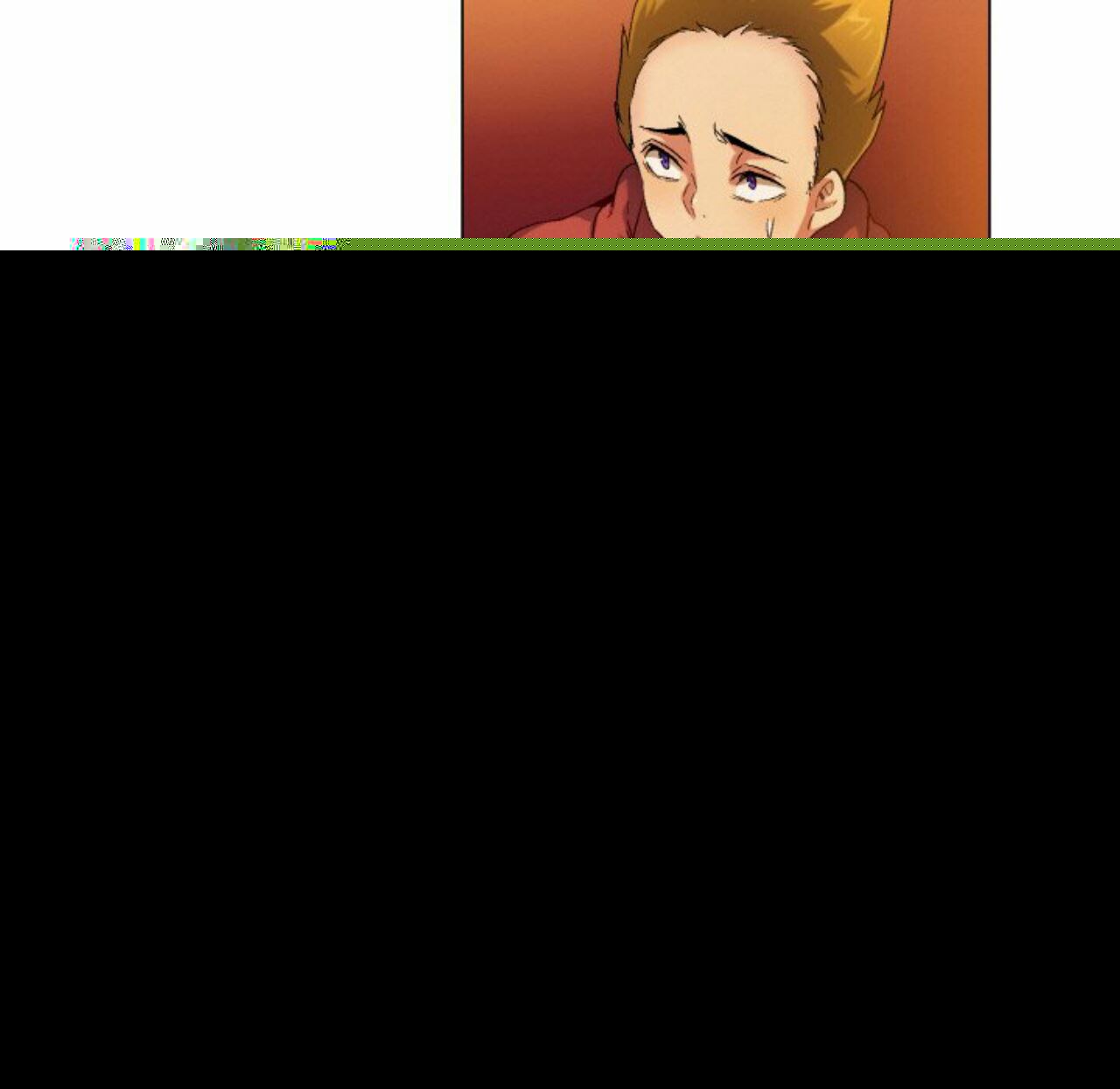 God of App - Chapter 71 37