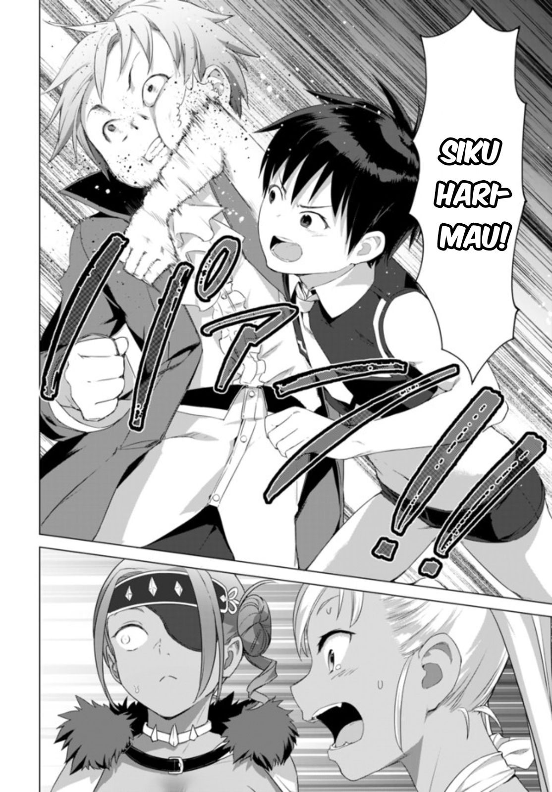 Valhalla Otintin-kan - Chapter 13.2 11