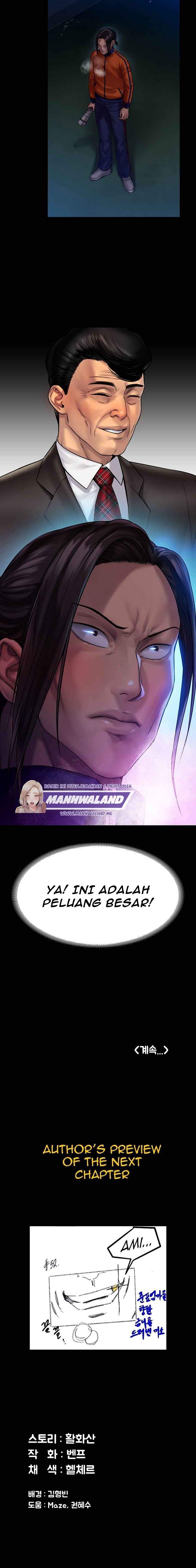 Queen Bee (Andrew) - Chapter 151 15 Queen Bee (Andrew) - Chapter 151 15