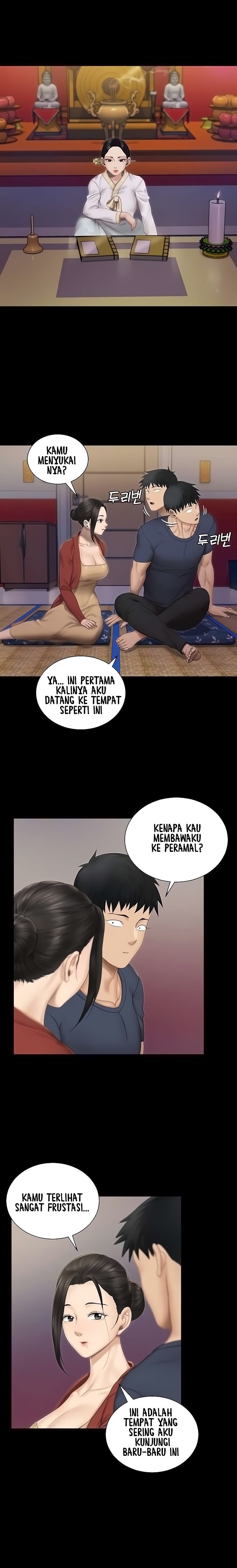 That Mans Epilepsy - Chapter 151 8
