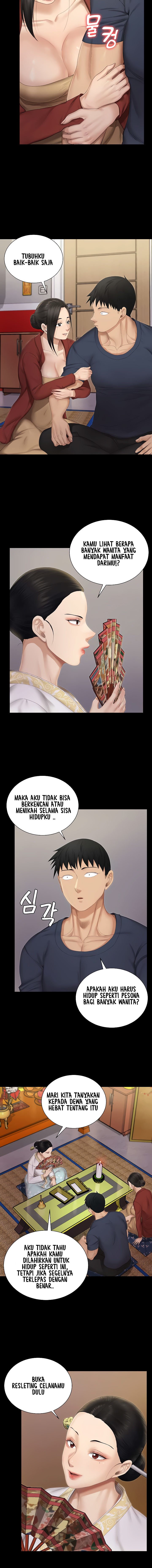 That Mans Epilepsy - Chapter 151 17