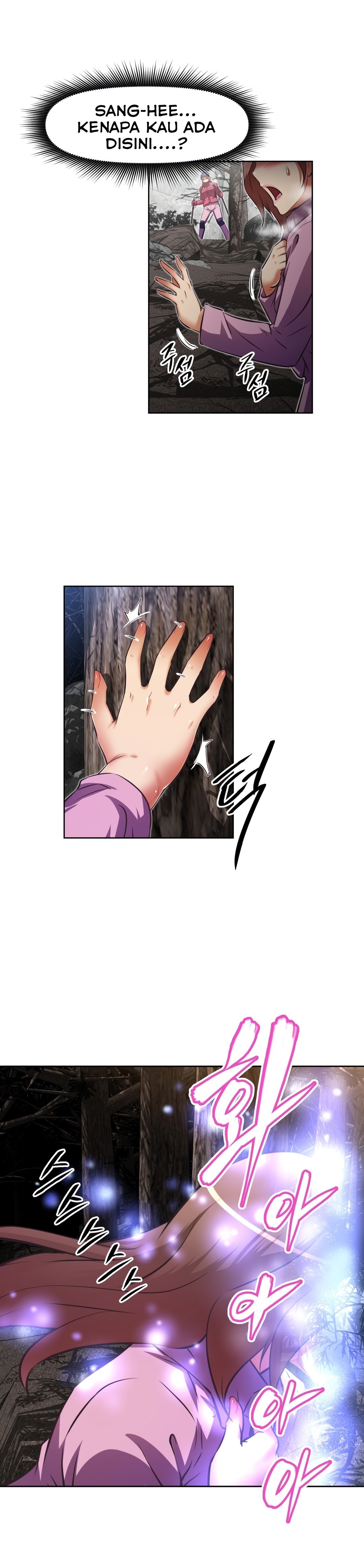 Brawling Go - Chapter 143 31