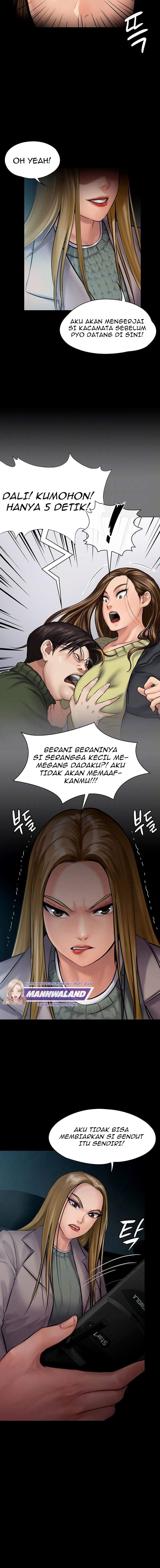 Queen Bee (Andrew) - Chapter 143 4