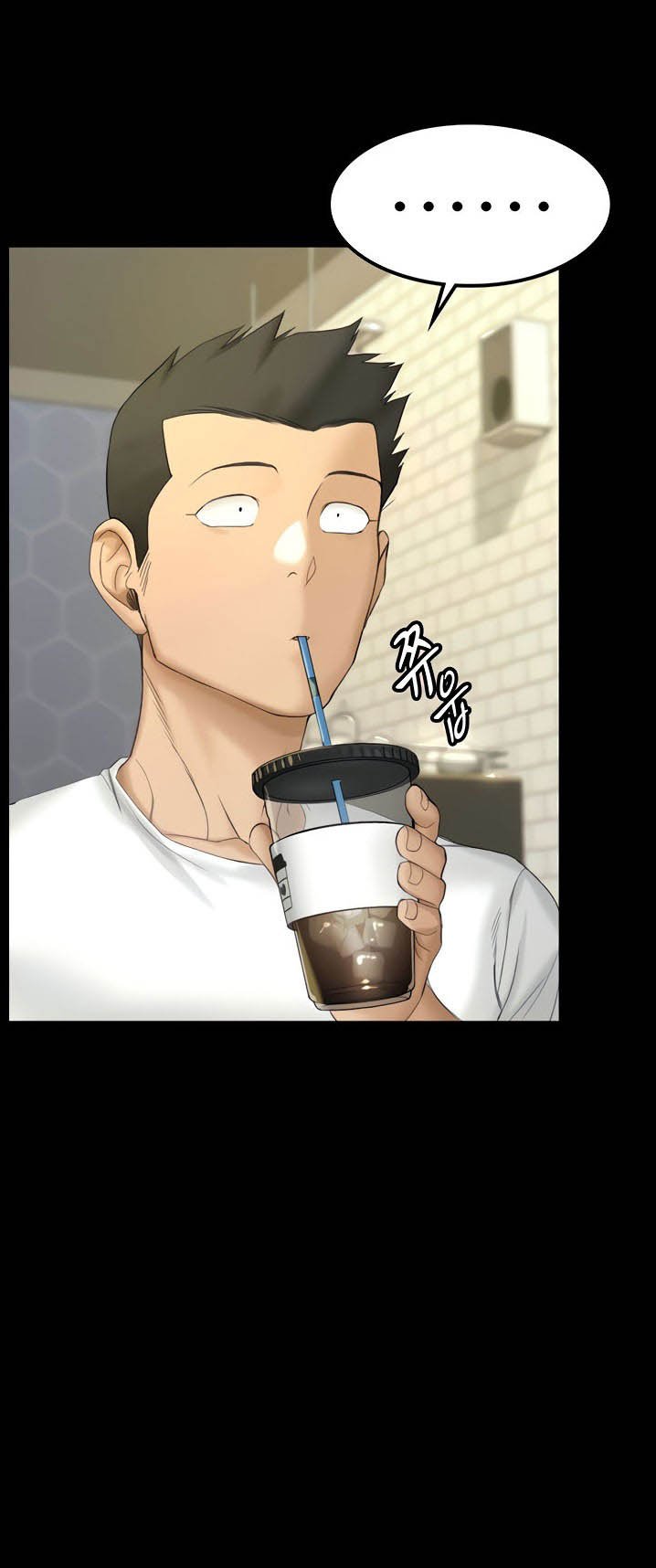 That Mans Epilepsy - Chapter 139 71 That Mans Epilepsy - Chapter 139 71