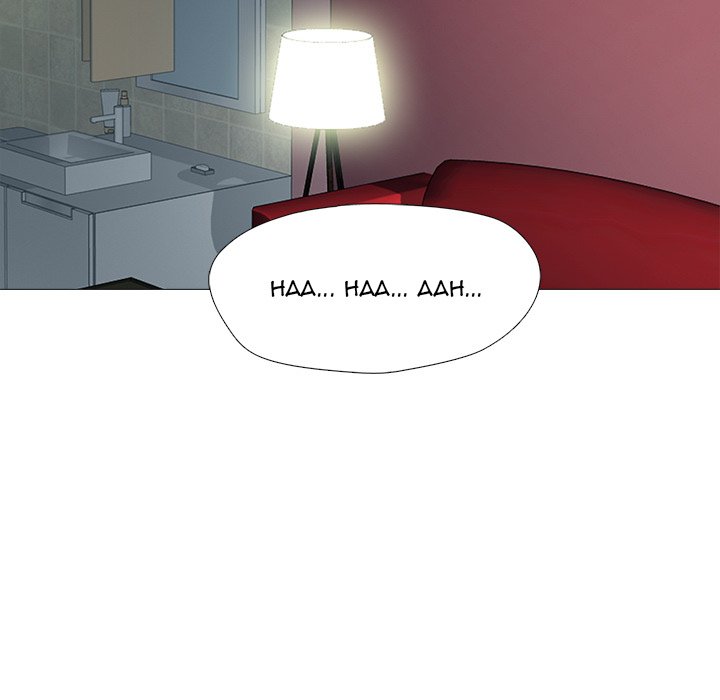Extra Credit - Chapter 139 19