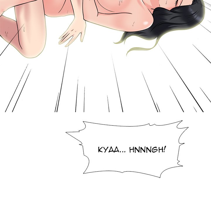 Extra Credit - Chapter 139 132