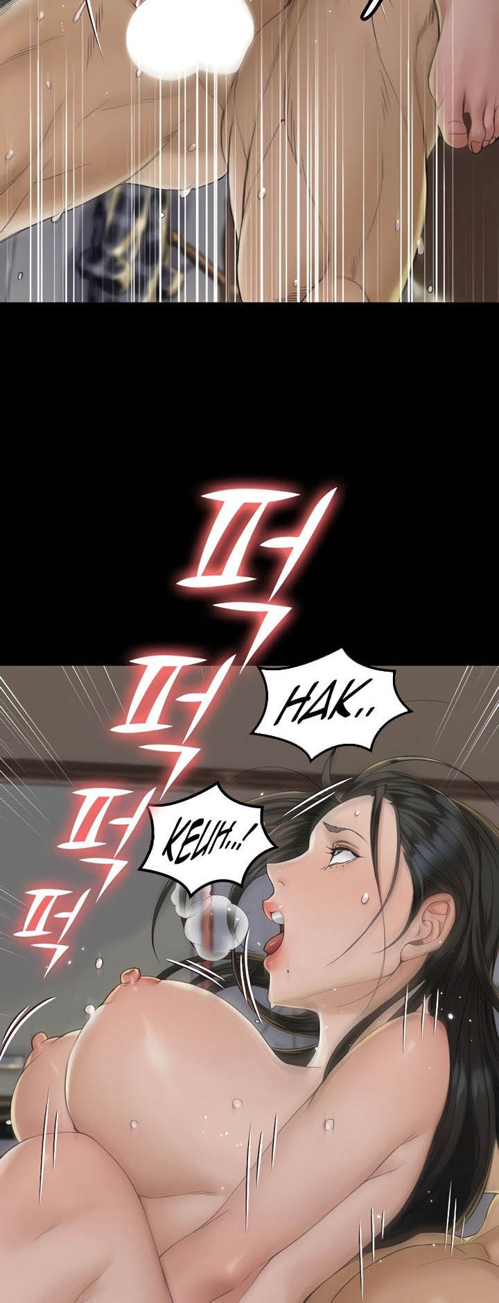 That Mans Epilepsy - Chapter 139 26 That Mans Epilepsy - Chapter 139 26