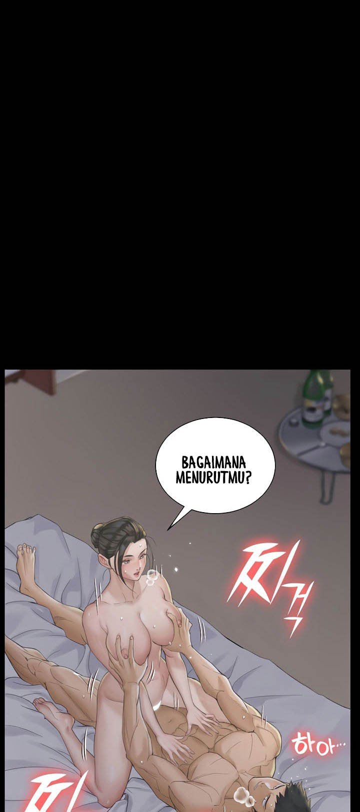 That Mans Epilepsy - Chapter 139 3 That Mans Epilepsy - Chapter 139 3