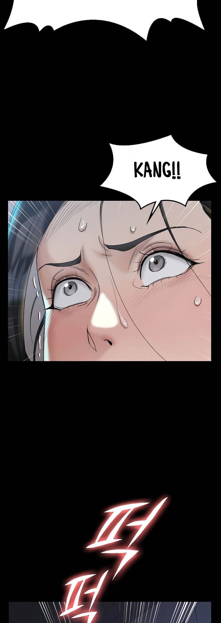 That Mans Epilepsy - Chapter 139 41 That Mans Epilepsy - Chapter 139 41