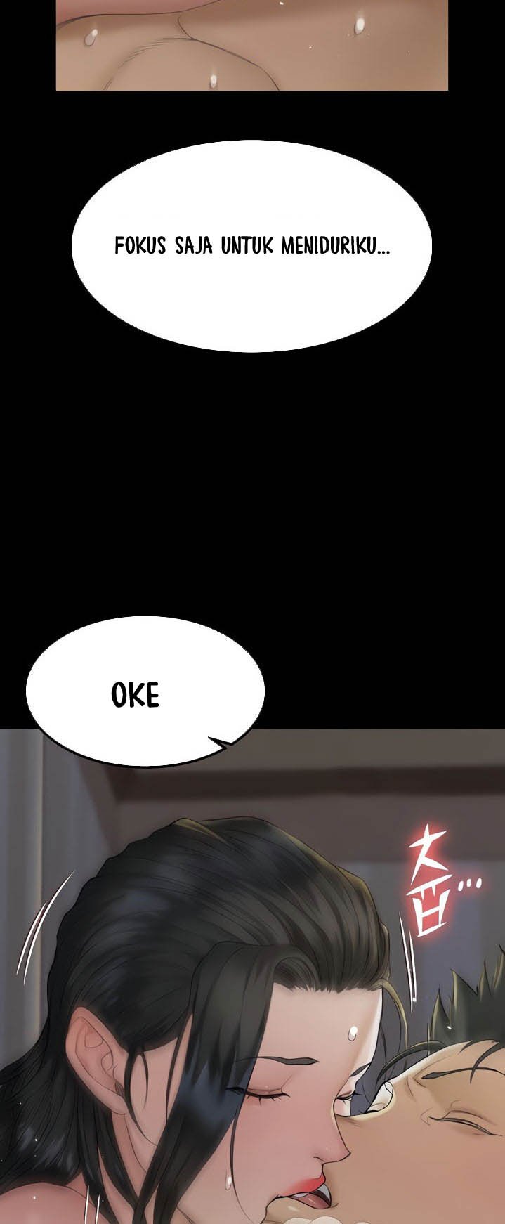 That Mans Epilepsy - Chapter 139 20 That Mans Epilepsy - Chapter 139 20