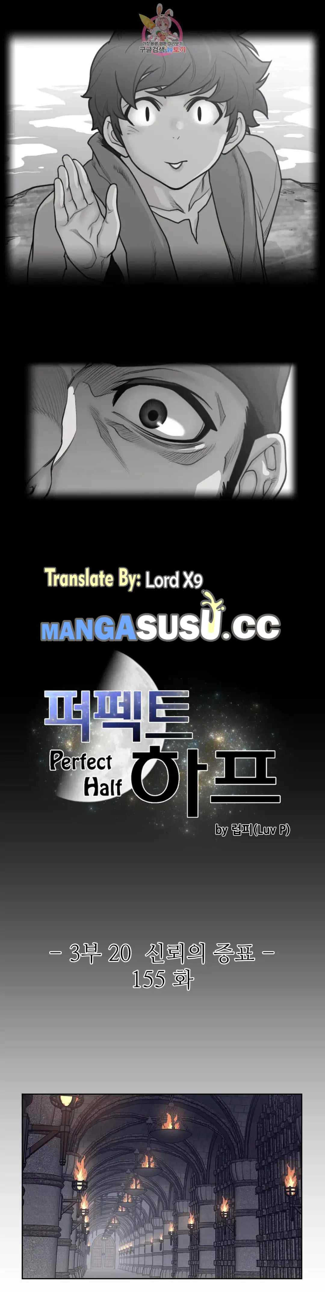 Perfect Half - Chapter 155 2 Perfect Half - Chapter 155 2