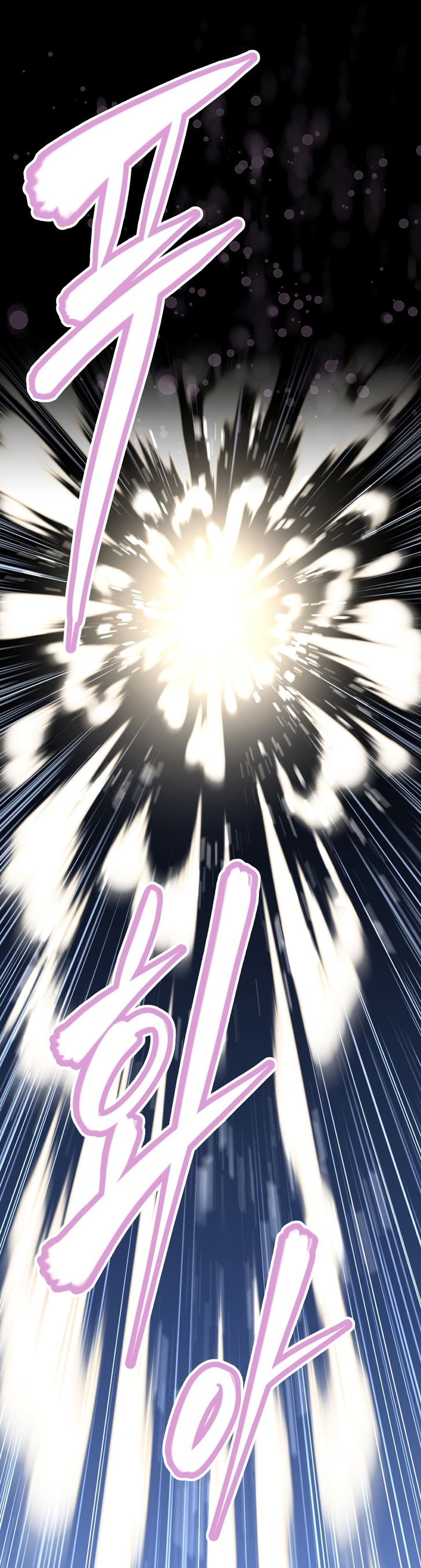 Brawling Go - Chapter 150 33