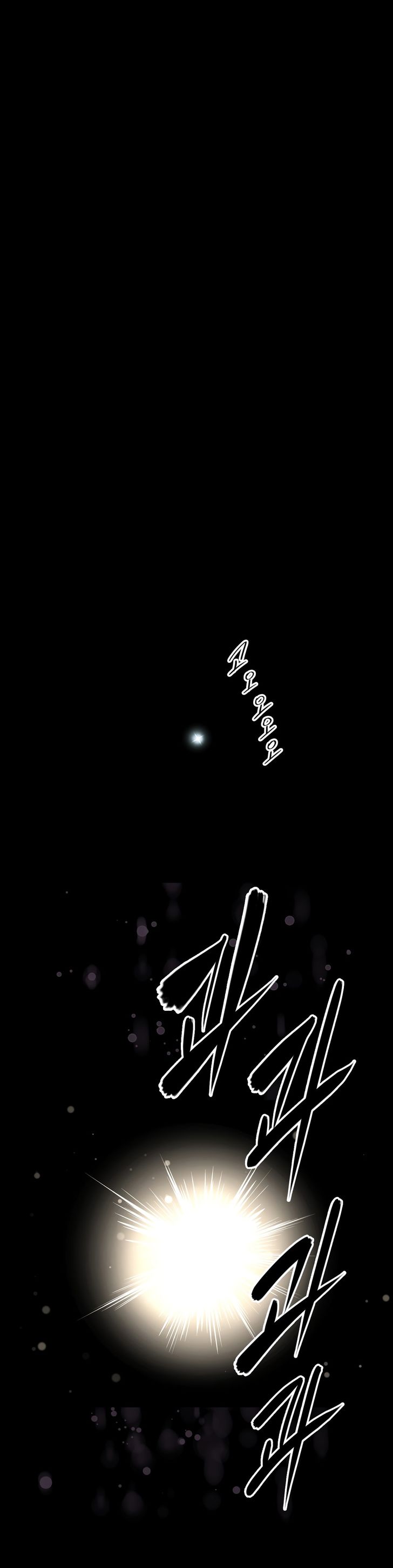 Brawling Go - Chapter 150 32