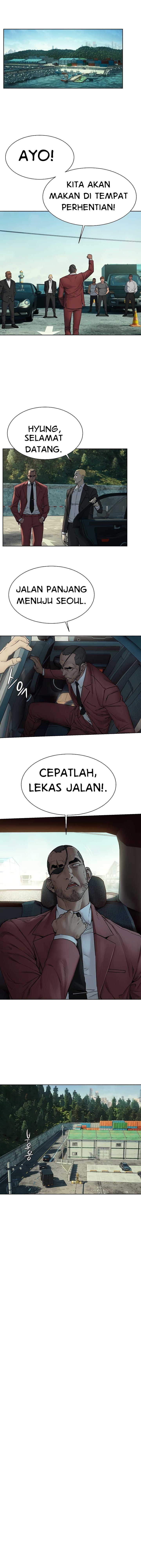 My Kingdom (Silent War) - Chapter 150 7 My Kingdom (Silent War) - Chapter 150 7