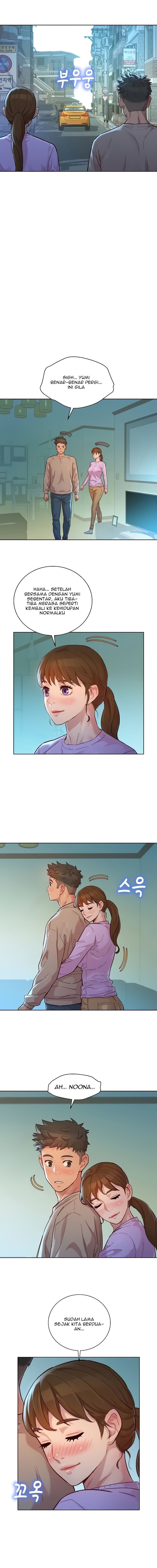 Sister Neighbor - Chapter 146 7