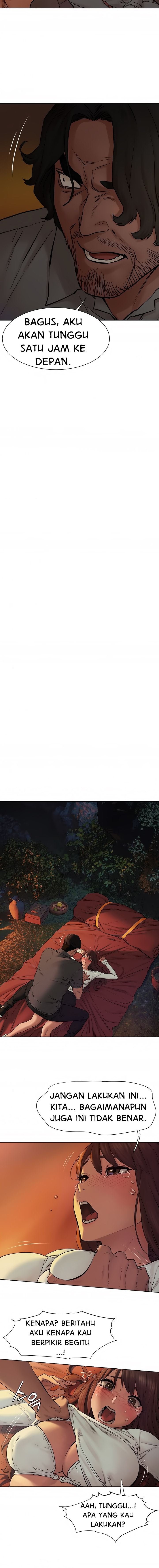 My Kingdom (Silent War) - Chapter 153 6