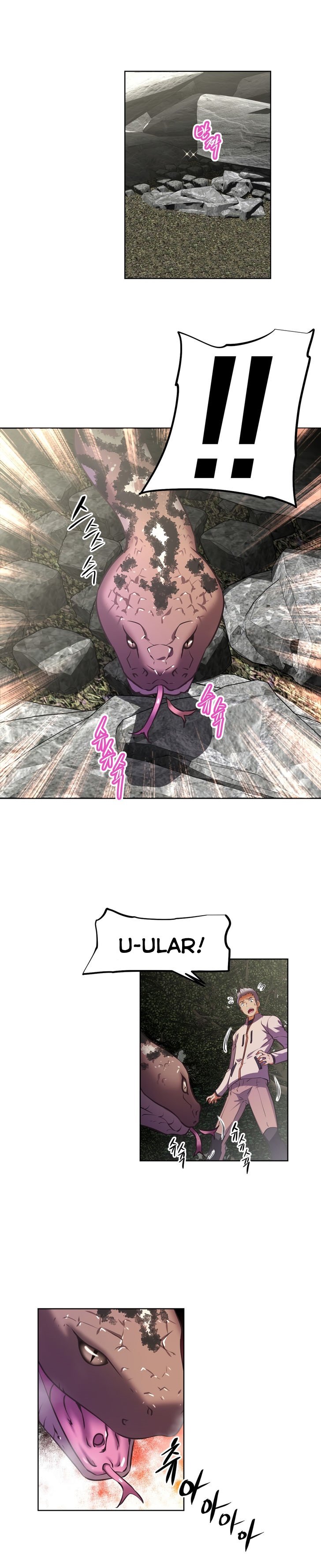 Brawling Go - Chapter 153 47