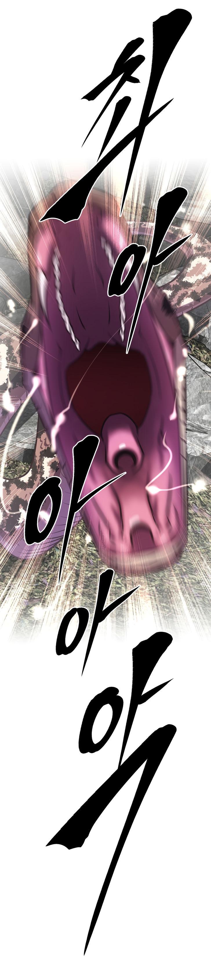 Brawling Go - Chapter 153 48