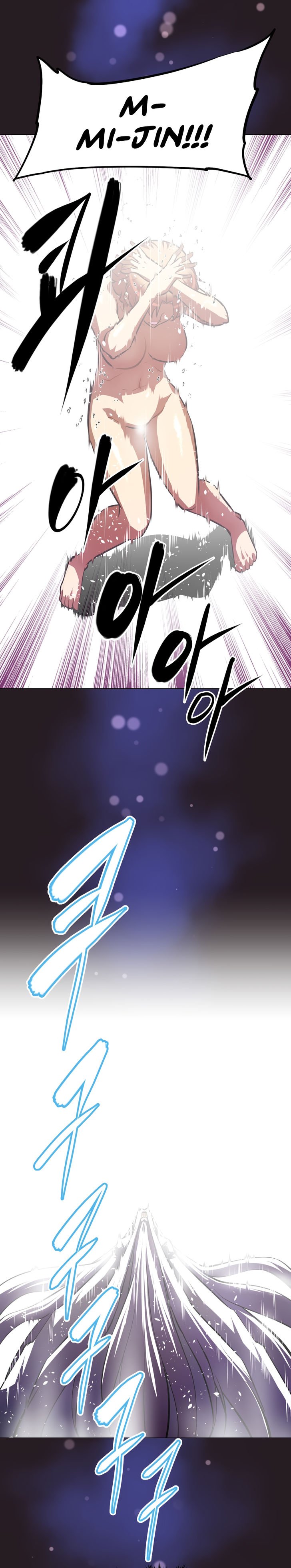 Brawling Go - Chapter 153 9