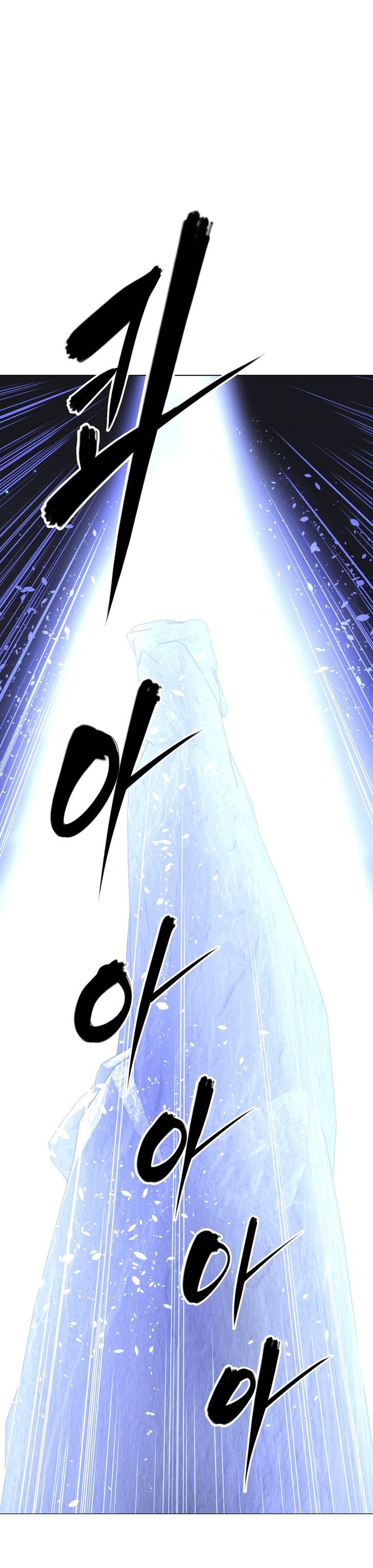 Brawling Go - Chapter 153 3