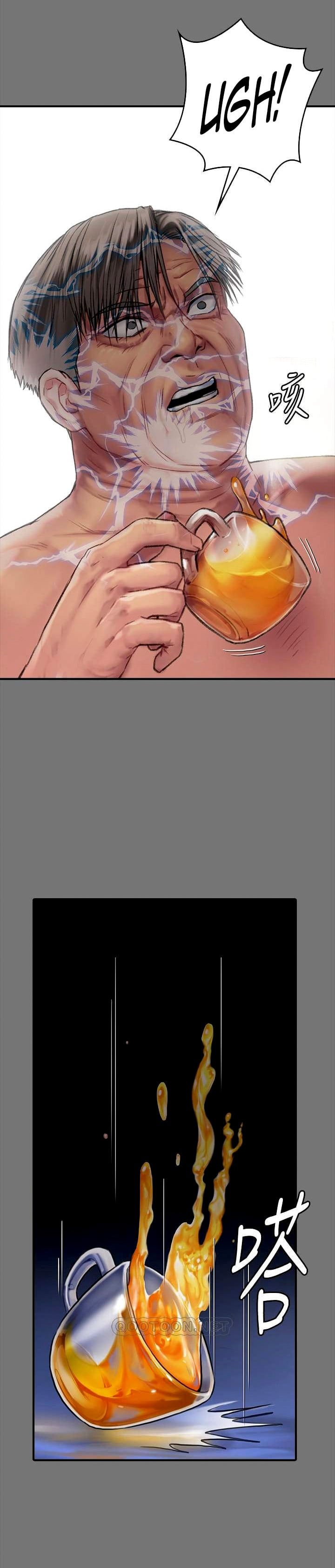 Queen Bee (Andrew) - Chapter 134 21