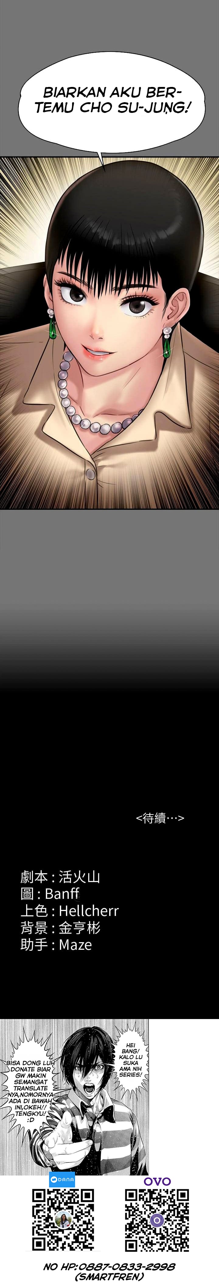 Queen Bee (Andrew) - Chapter 134 37