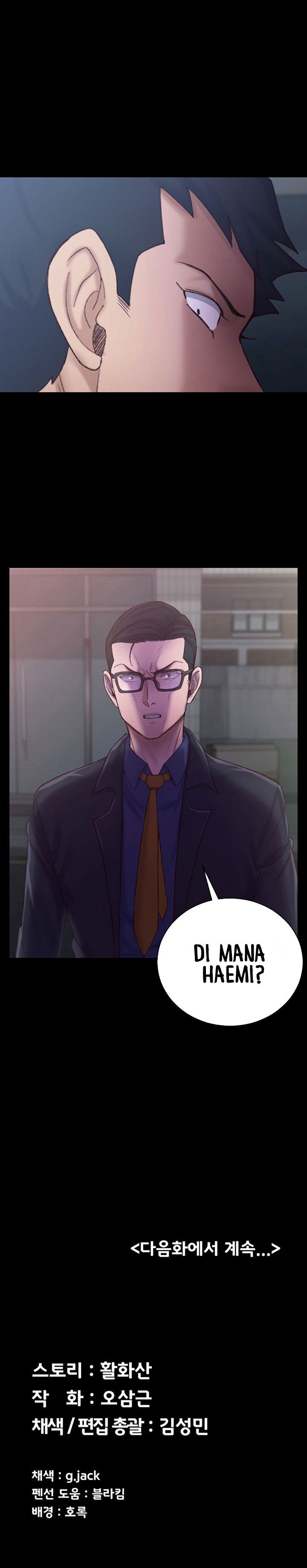 That Mans Epilepsy - Chapter 134 32