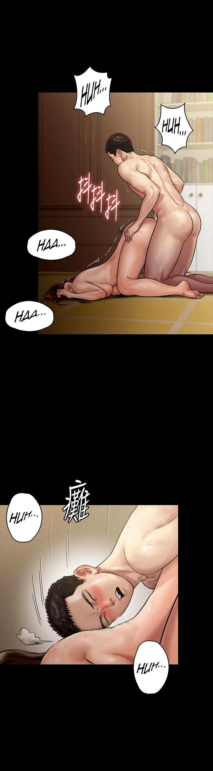 Queen Bee (Andrew) - Chapter 134 13