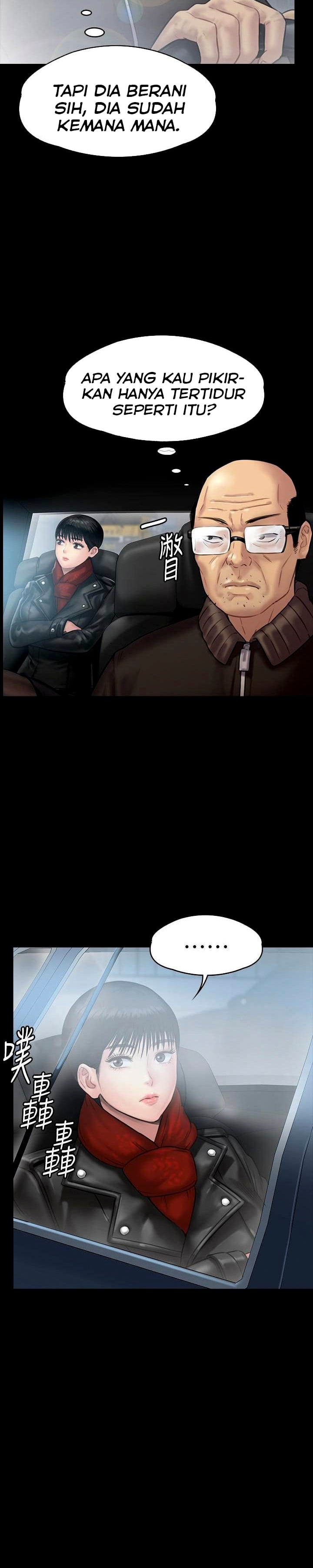 Queen Bee (Andrew) - Chapter 134 19