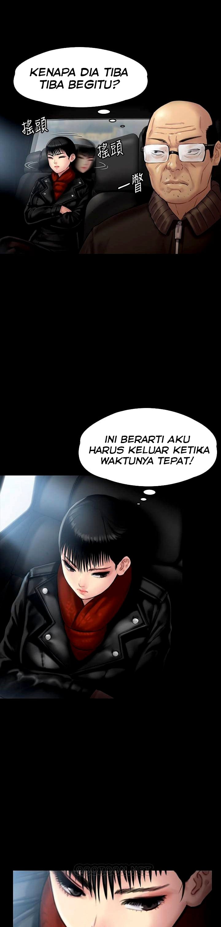 Queen Bee (Andrew) - Chapter 134 30