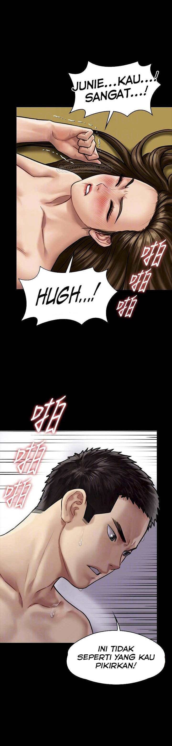 Queen Bee (Andrew) - Chapter 133 15