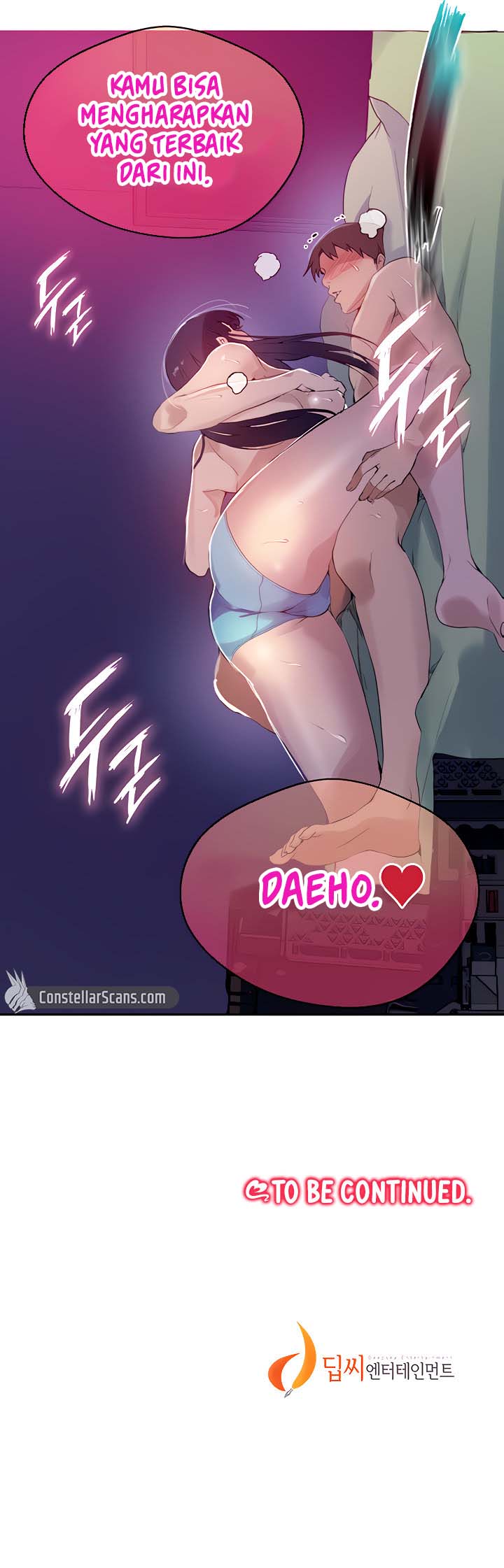 Secret Class - Chapter 133 11