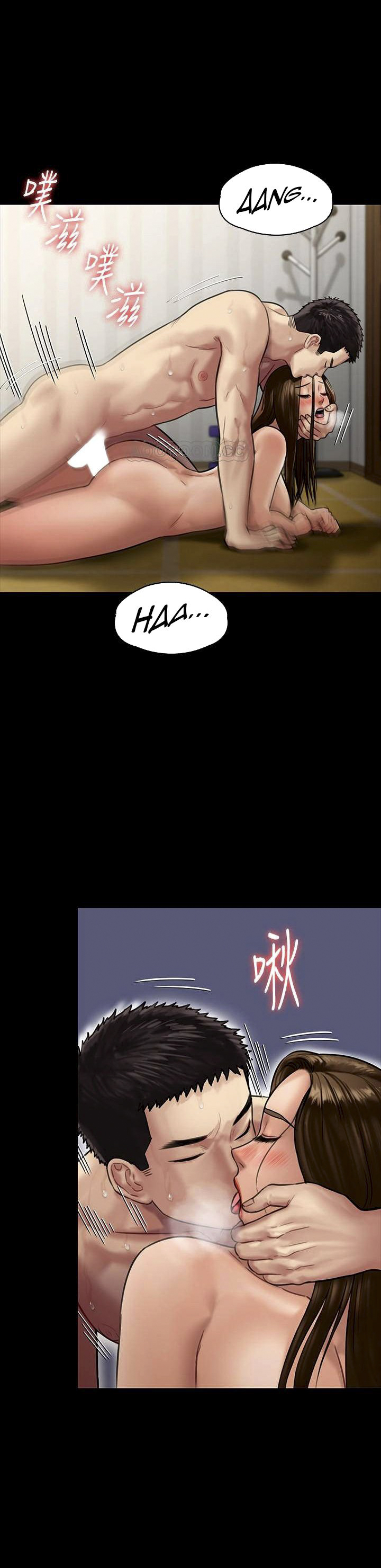 Queen Bee (Andrew) - Chapter 133 28